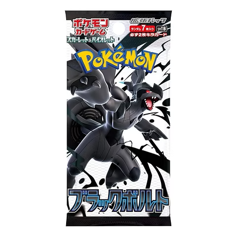 Black Bolt Japanese Booster Pack