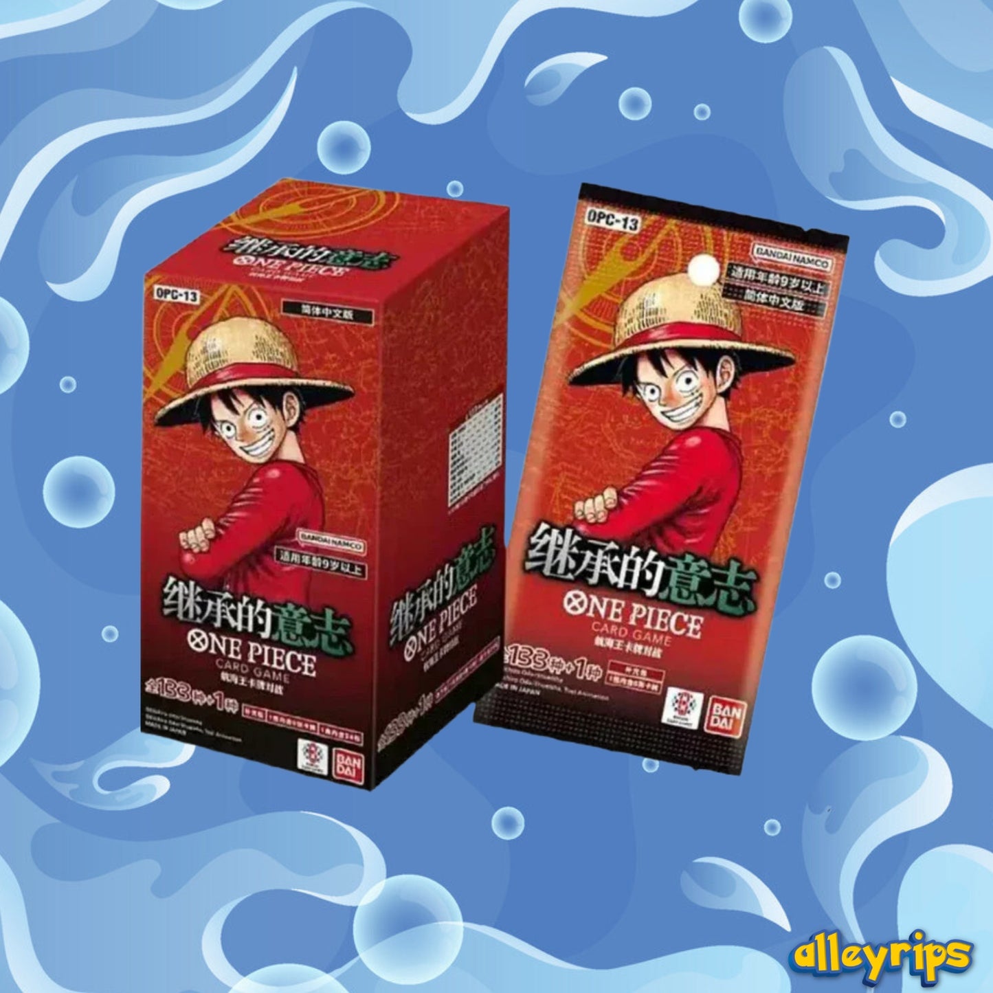 One Piece OPC-13 Booster Box (Chinese)