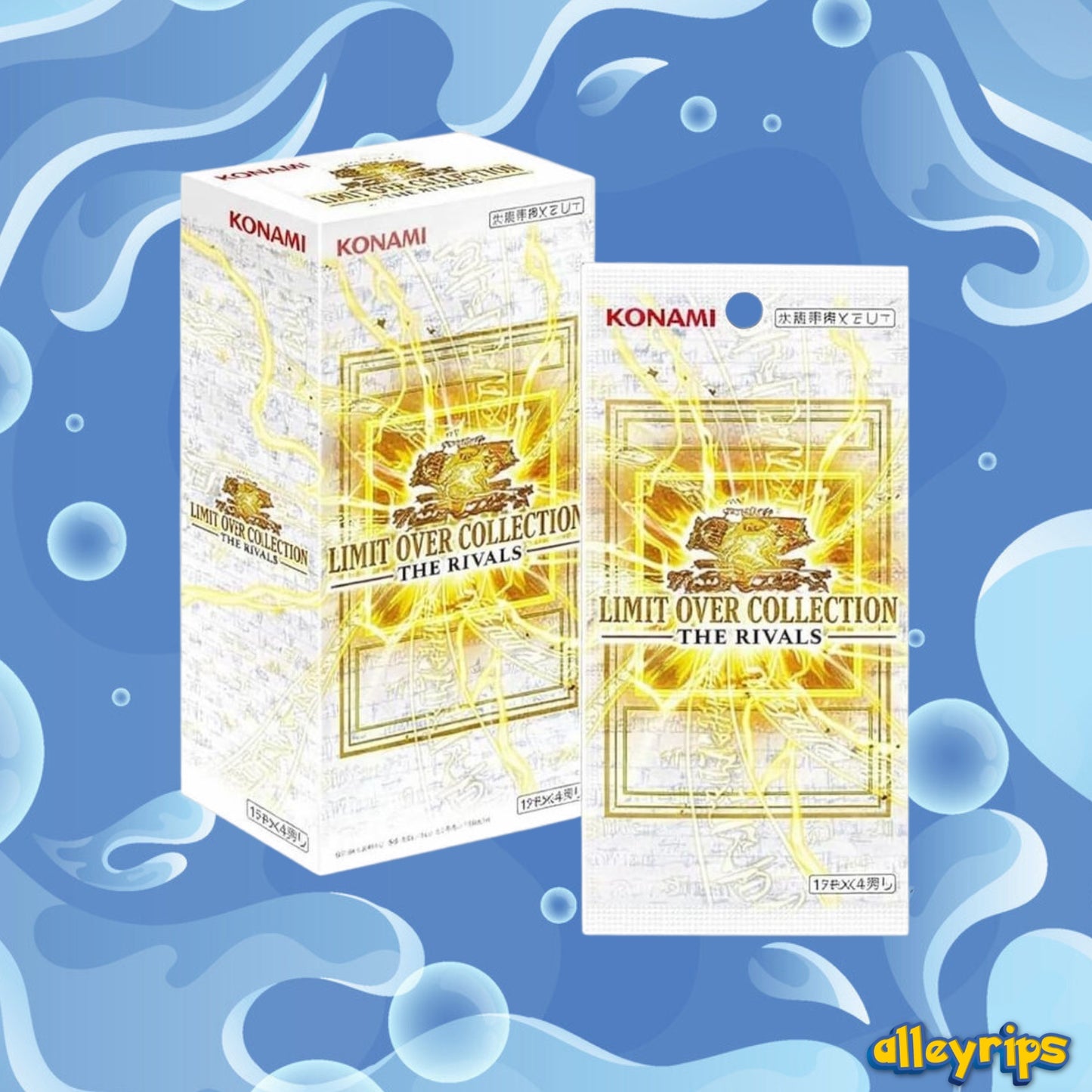 Yugioh! Limit Over Collection: The Rivals Booster Box (Japanese)
