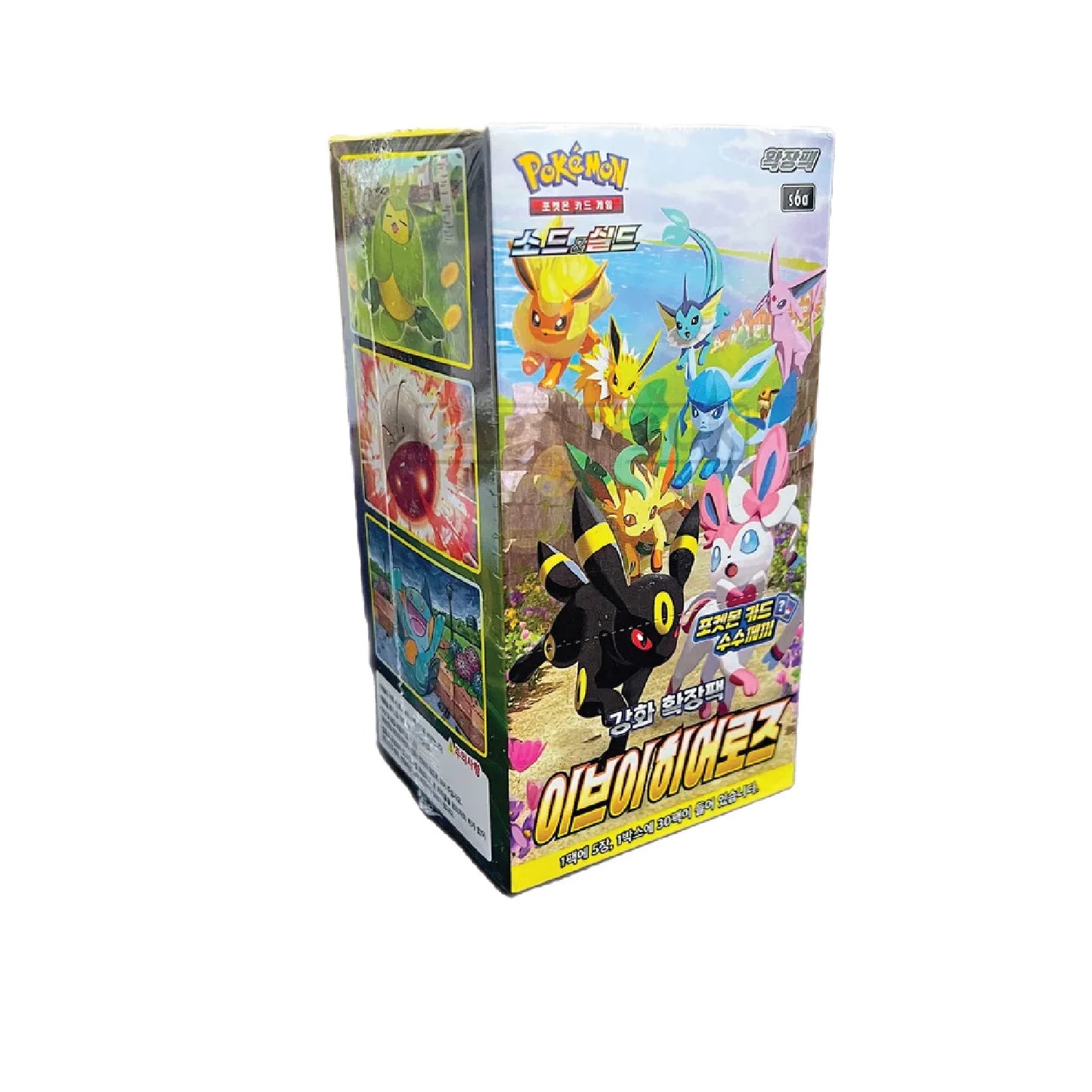 Eevee Heroes Korean Booster Box