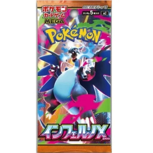 Inferno X Booster Pack