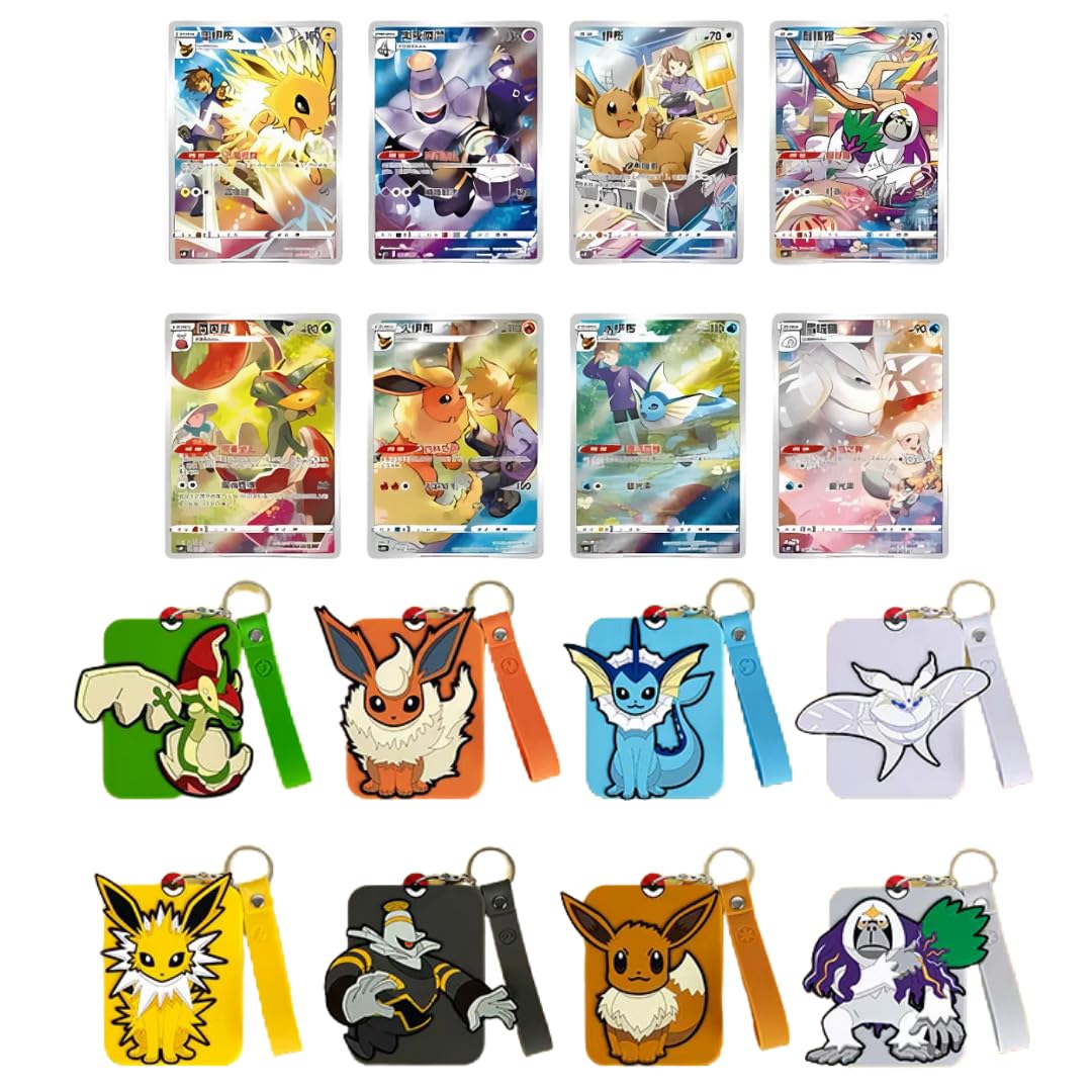 Chinese Eevee Keychain Blind Box