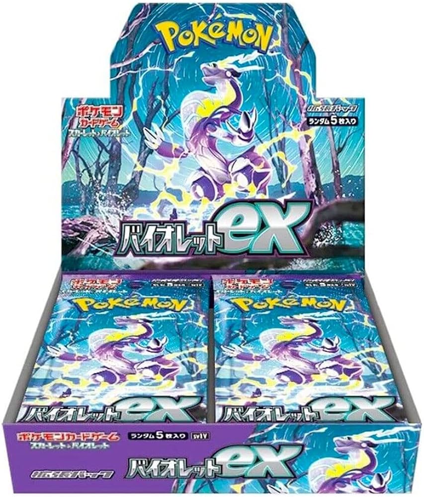 Violet EX Booster Box