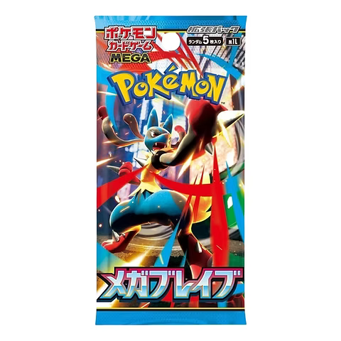 Mega Brave Booster Pack
