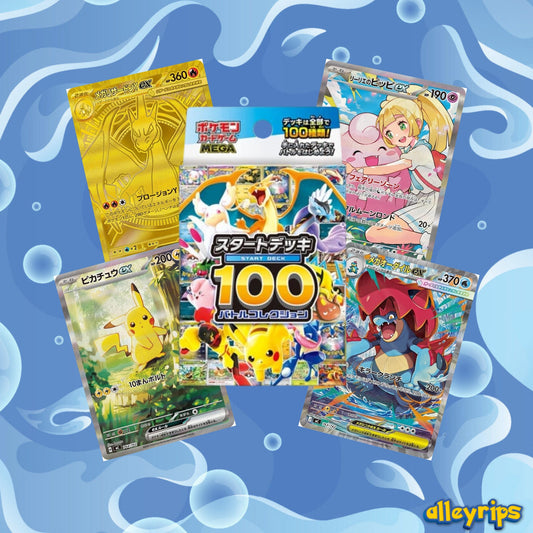 Starter Deck 100