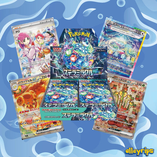 Stellar Miracle Booster Box