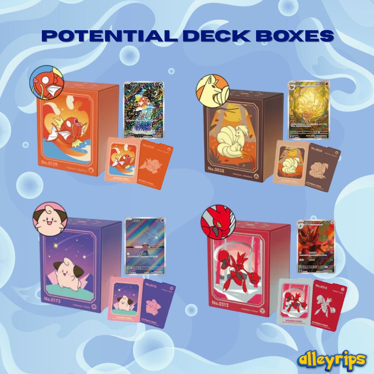 Chinese Metal Illustration Blind Box