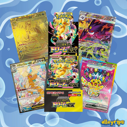 Mega Dream Booster Box