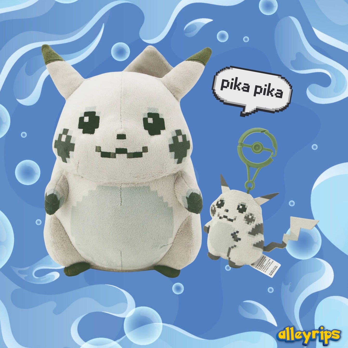 The Beginning Pikachu 30th Anniversary Plush & Mascot Set