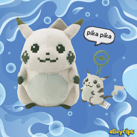 The Beginning Pikachu 30th Anniversary Plush & Mascot Set