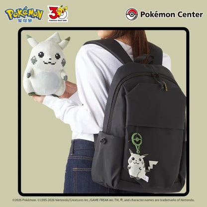 The Beginning Pikachu 30th Anniversary Plush & Mascot Set