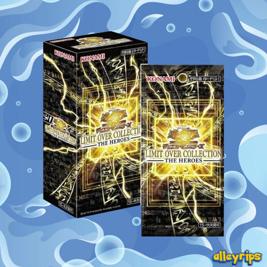 Yugioh! Limit Over Collection: The Heroes Booster Box (Japanese)