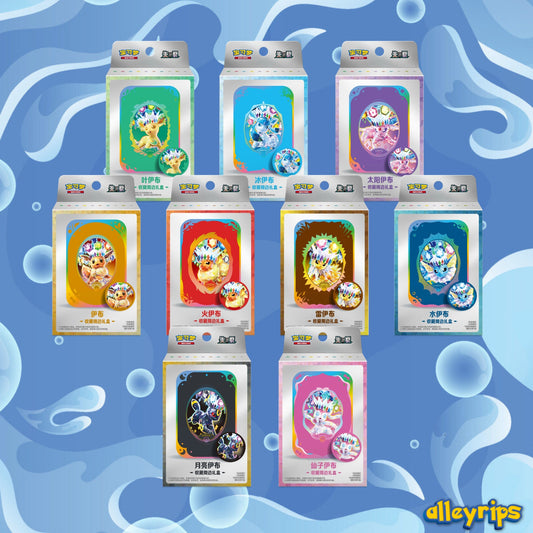 Blooming Legends 'Eevee & Friends' Collector Tin & Magnet