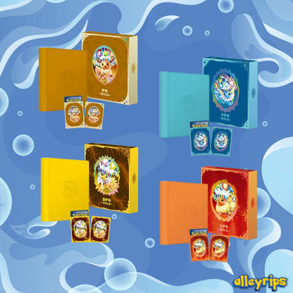 Blooming Legends 'Eevee & Friends' Binder Gift Box