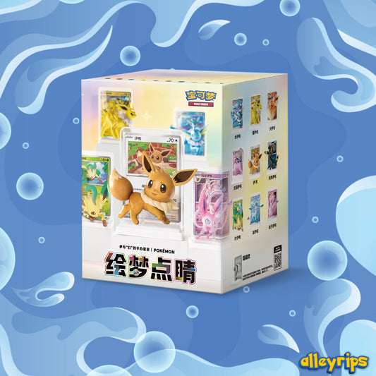 Dream Painting Eevee & Friends Figurine Blind Box