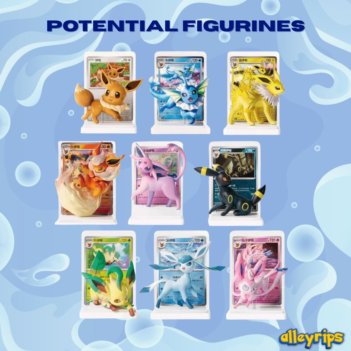 Dream Painting Eevee & Friends Figurine Blind Box