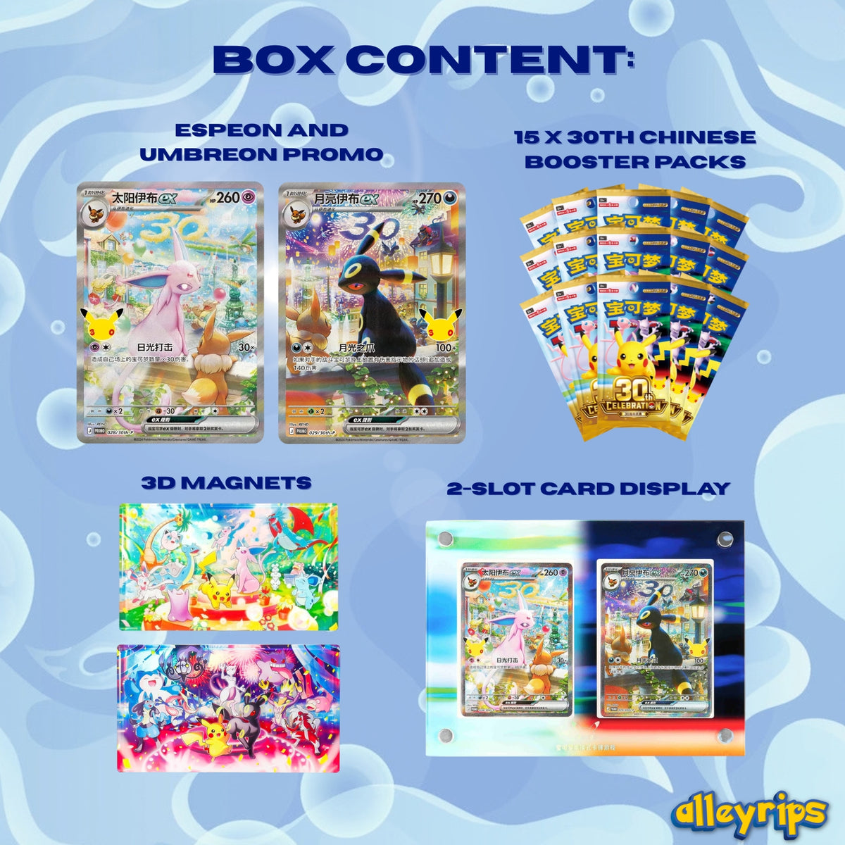 Pokemon CHINESE 30th Celebration Espeon & Umbreon Gift Box/Premium Box