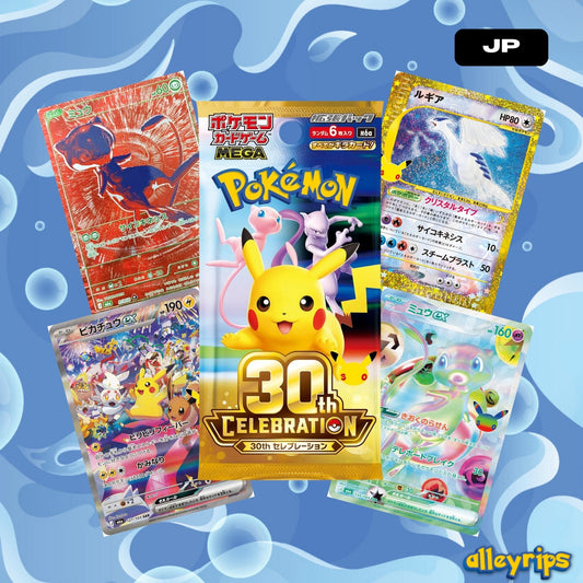 Pokemon JAPANESE 30th Celebration Booster Pack
