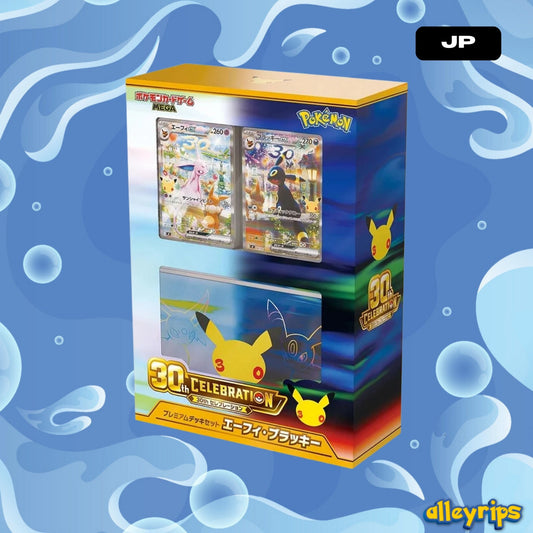 Pokemon JAPANESE 30th Celebration Premium Deck Set - Espeon & Umbreon