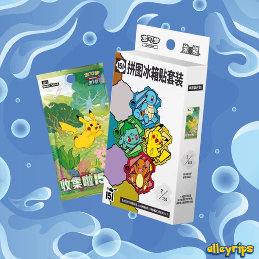 151 Collect Fridge Magnet Blind Box