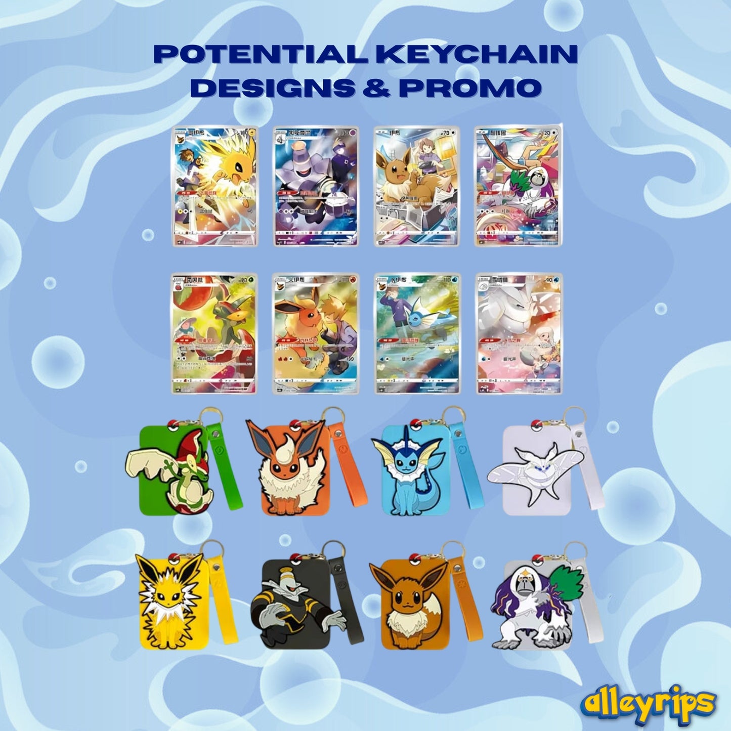 Eevee Keychain Blind Box