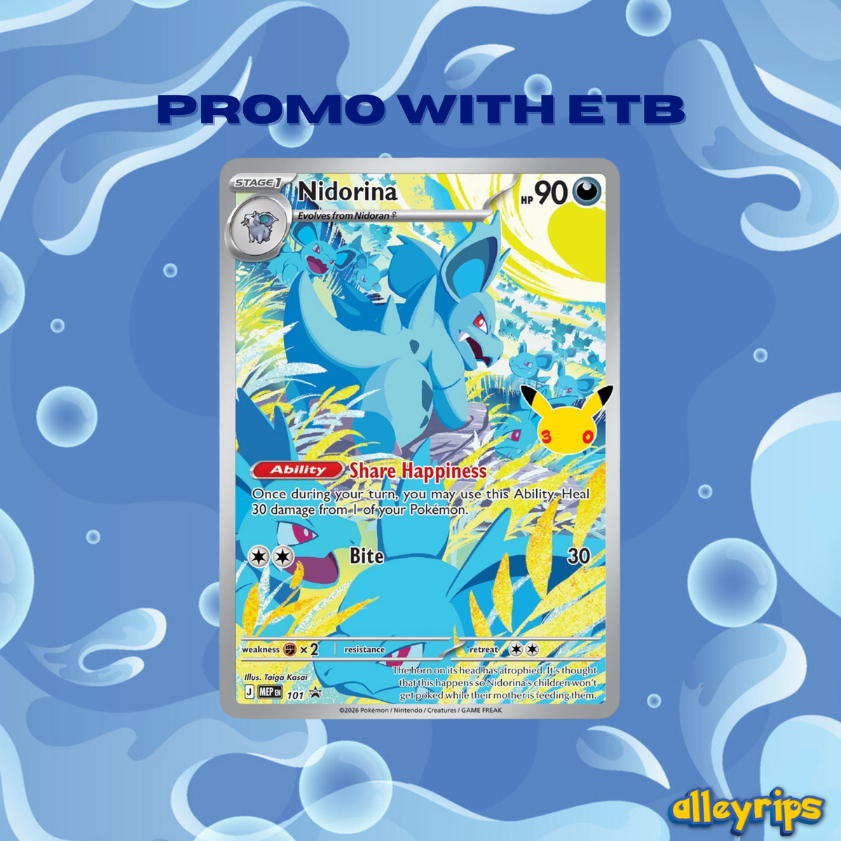 Pokemon 30th Celebration ETB