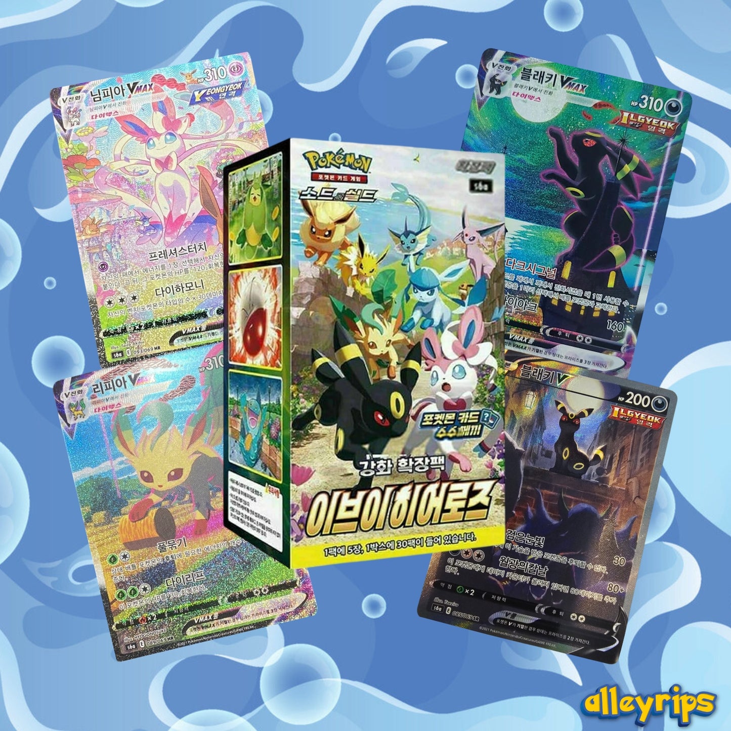 Eevee Heroes Korean Booster Box