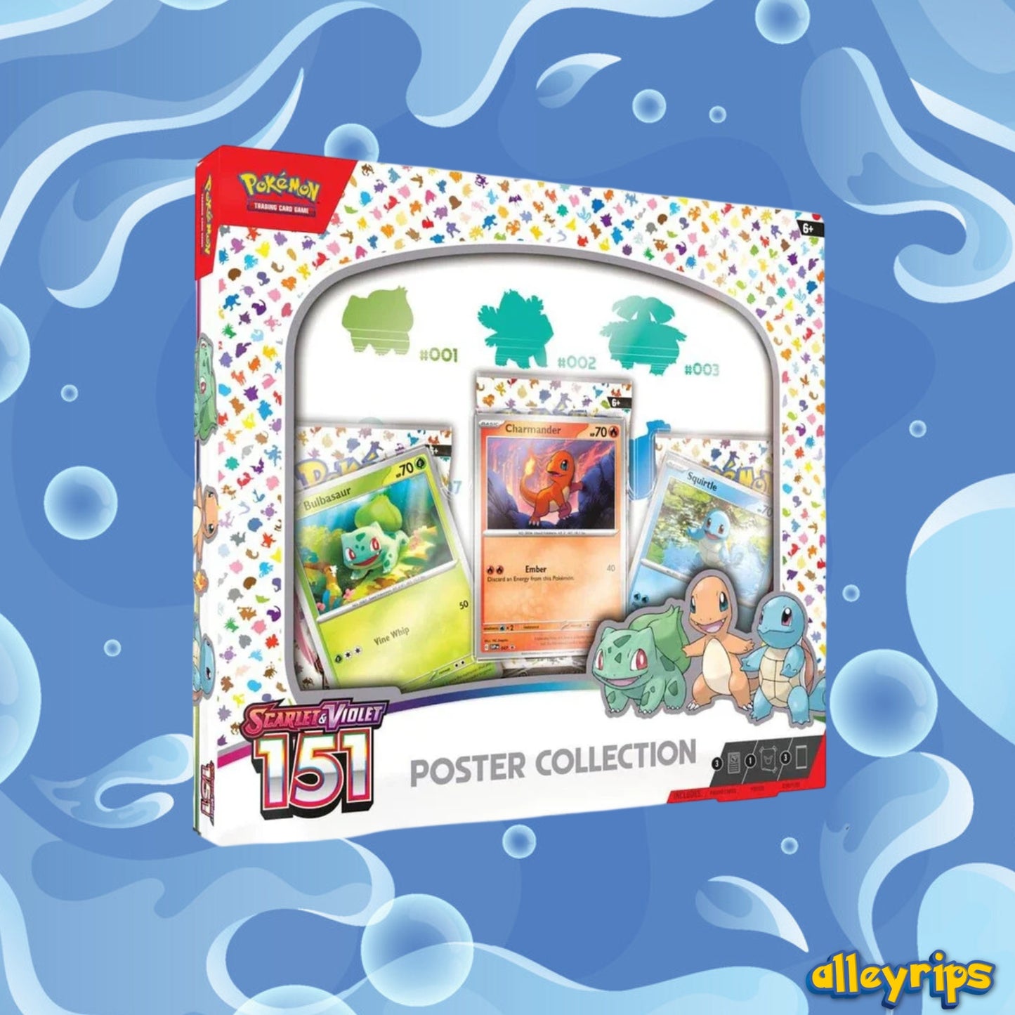 151 Poster Collection Box