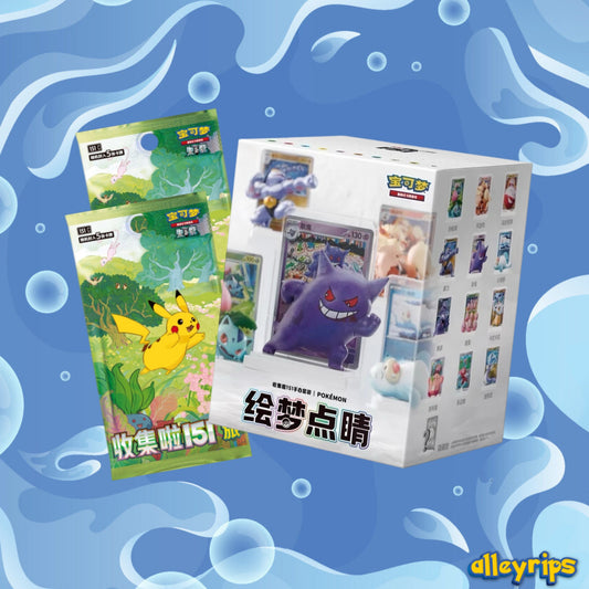 151 Dream Drawing Figurine Blind Box