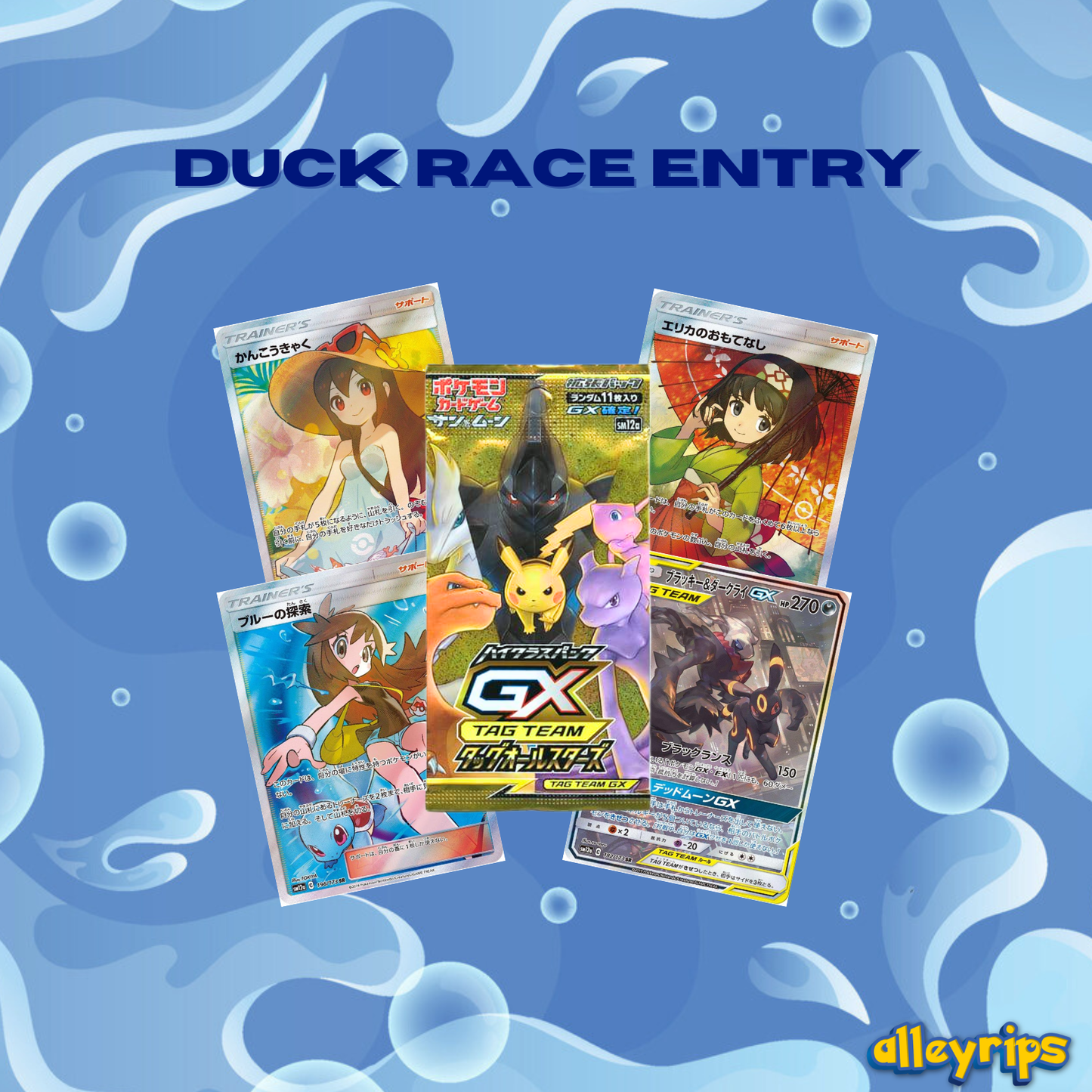 Tag All Stars Booster Pack Ducky