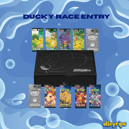 Chinese Travel Journey Adventure Gift Box Ducky