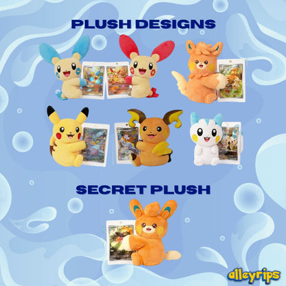 Electric Plushie Blind Box