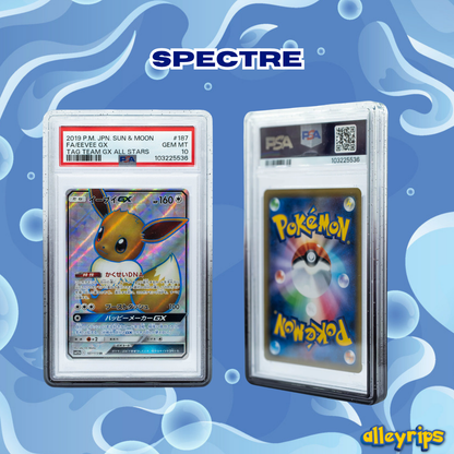 Vanta Slab Guards - Gradient Series (PSA Style)