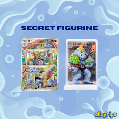 151 Dream Drawing Figurine Blind Box