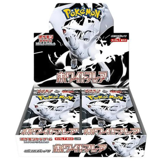 White Flare Japanese Booster Box