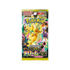 Mega Dream Booster Pack