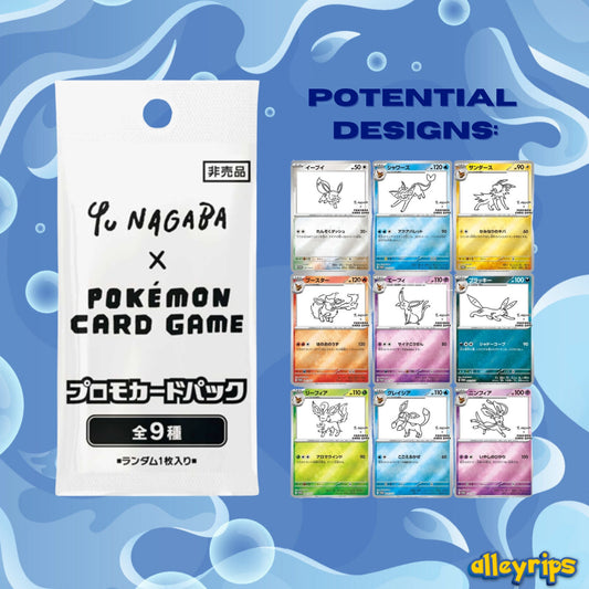 Yu Nagaba Booster Pack