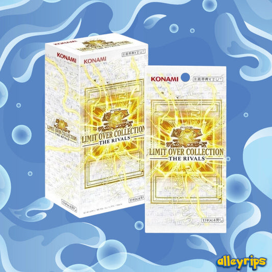 Yugioh! Limit Over Collection: The Rivals Booster Box (Japanese)