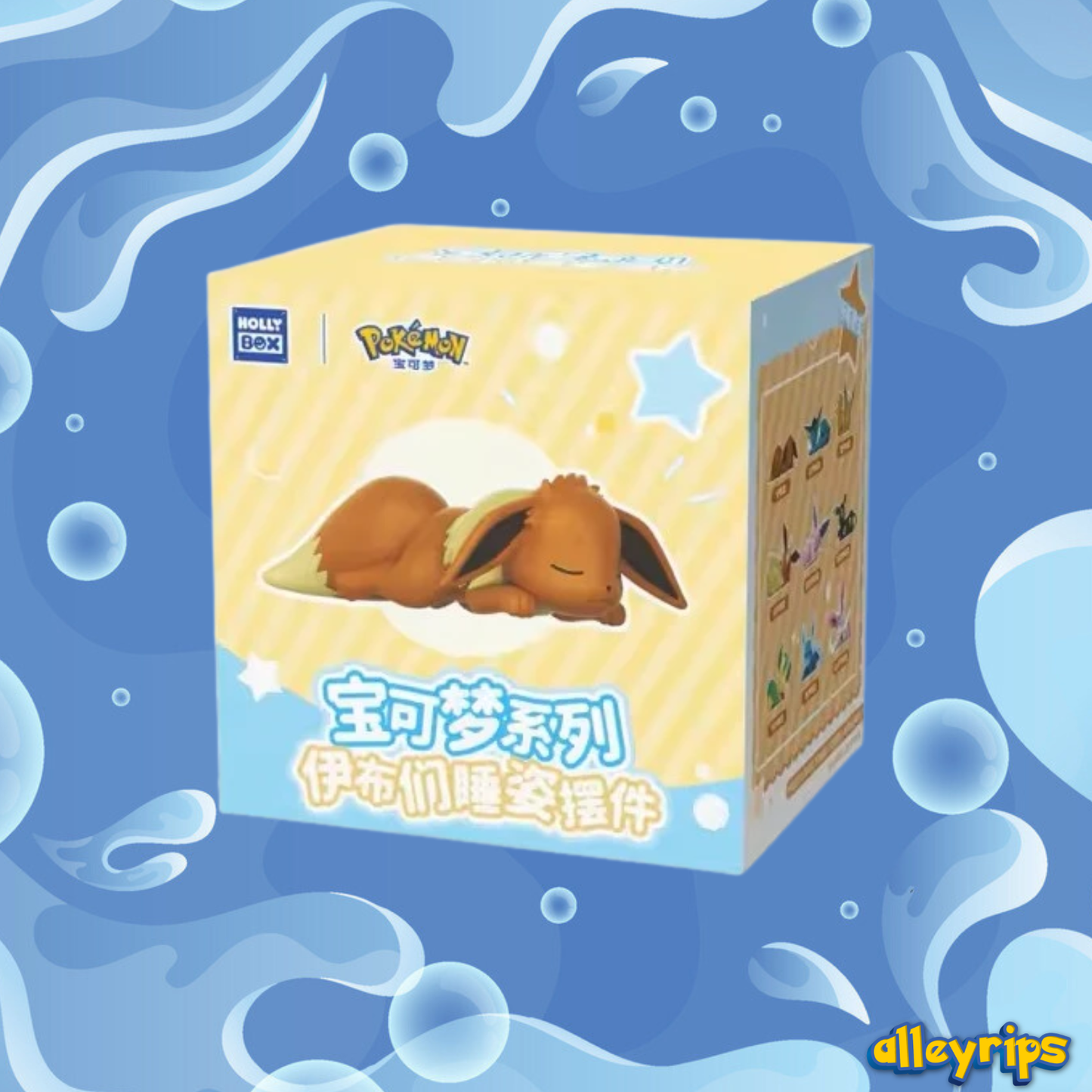 Sleepy Eevee Blind Box
