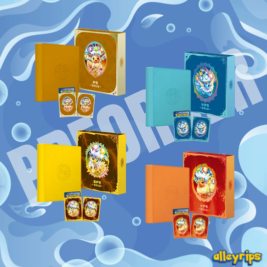 PREORDER- Blooming Legends 'Eevee & Friends' Binder Gift Box