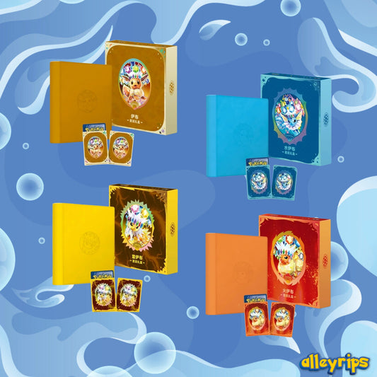 Blooming Legends 'Eevee & Friends' Binder Gift Box
