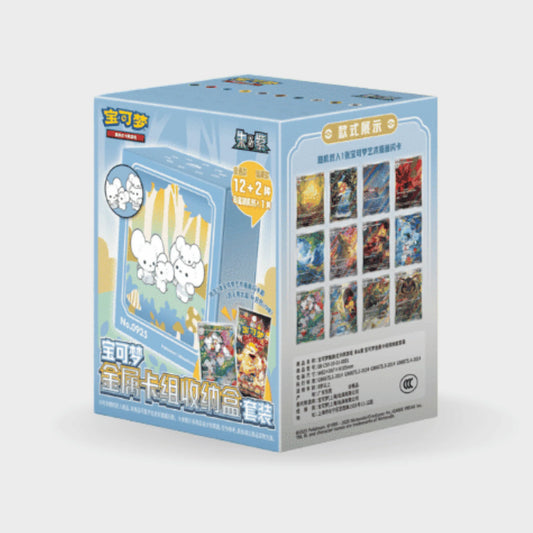 Chinese Metal Illustration Blind Box