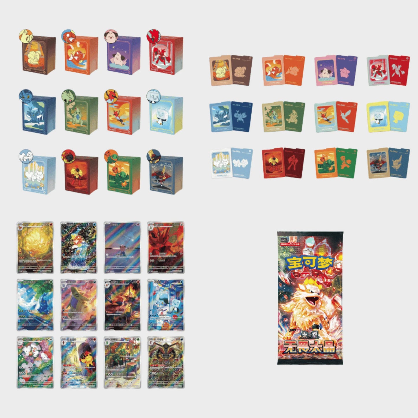 Chinese Metal Illustration Blind Box