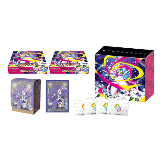 Mega Symphonia Pokemon Center Set